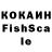 Лсд 25 экстази кислота Kaiya B.