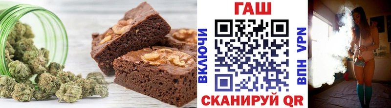 Cannafood марихуана Пыть-Ях
