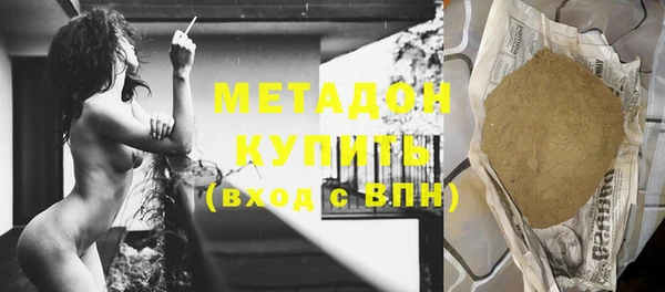 МДПВ Белокуриха
