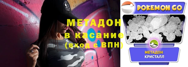 таблы Белоозёрский