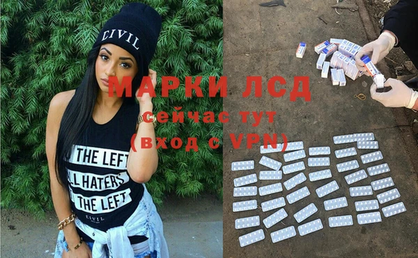 таблы Белоозёрский