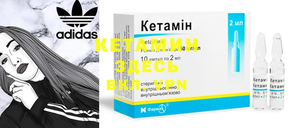 МДПВ Белокуриха