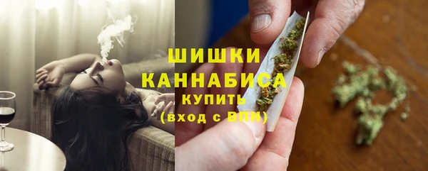 таблы Белоозёрский