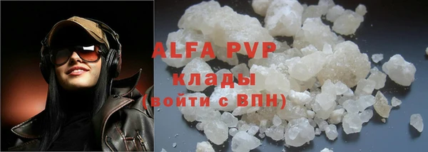 таблы Белоозёрский