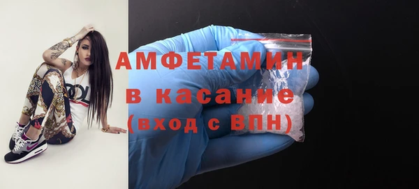 таблы Белоозёрский