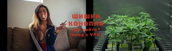 таблы Белоозёрский