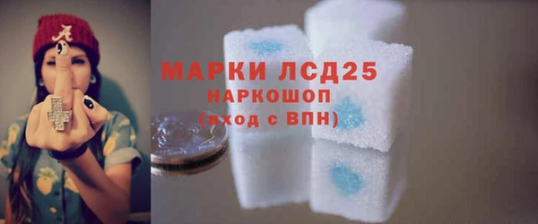 МДПВ Белокуриха