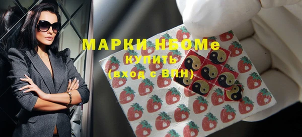 таблы Белоозёрский