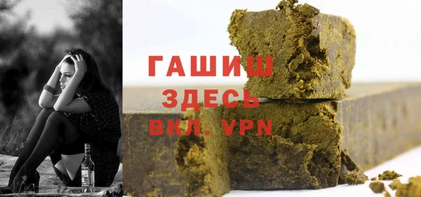 МДПВ Белокуриха