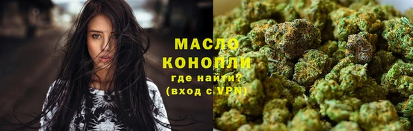 таблы Белоозёрский