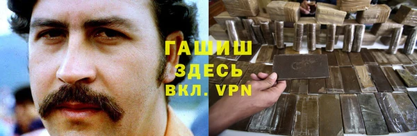 МДПВ Белокуриха