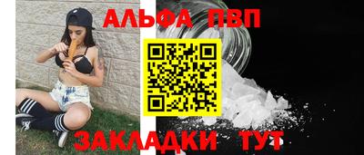 MDMA Рузаевка