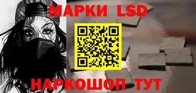 эйфоретик Рязань