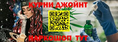 эйфоретик Рязань