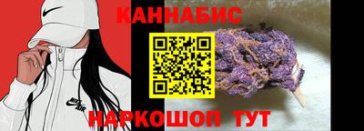 MDMA Рузаевка