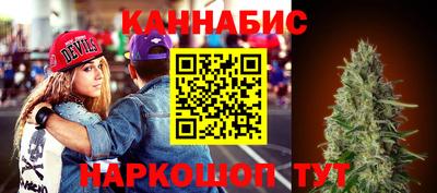 эйфоретик Рязань