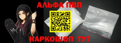 MDMA Рузаевка