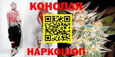 альфа пвп Рыбинск