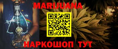 MDMA Рузаевка