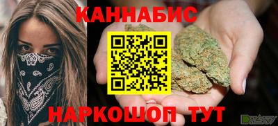 эйфоретик Рязань