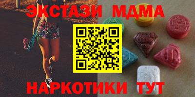 альфа пвп Рыбинск