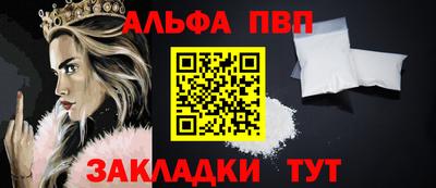 MDMA Рузаевка