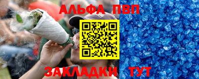 MDMA Рузаевка