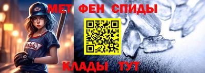 эйфоретик Рязань