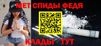 эйфоретик Рязань