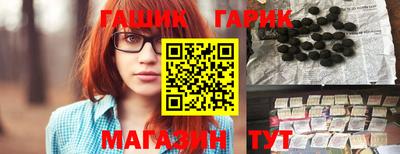 эйфоретик Рязань