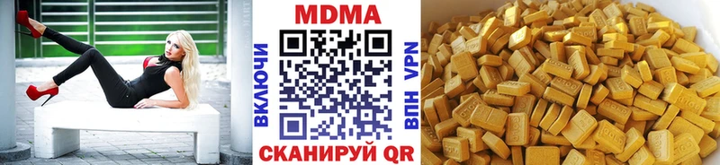 МДМА молли  Пыть-Ях 