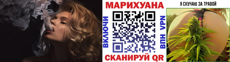 МАРИХУАНА MAZAR  купить наркотики сайты  Пыть-Ях 